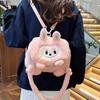 Plush Backpack Capybara Shoulder Bag With Adjustable Straps Shoulder