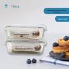 YLYT-766 High Borosilicate Glass Food Storage Container Set