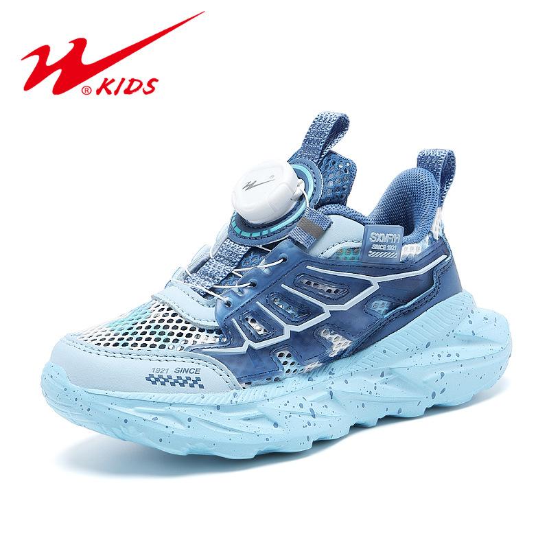 Double Star Boys Shoes Factory Direct Sales Spring and Autumn Older Children's Mesh Breathable Boys Single Mesh Shoes Children's Summer Sneakers