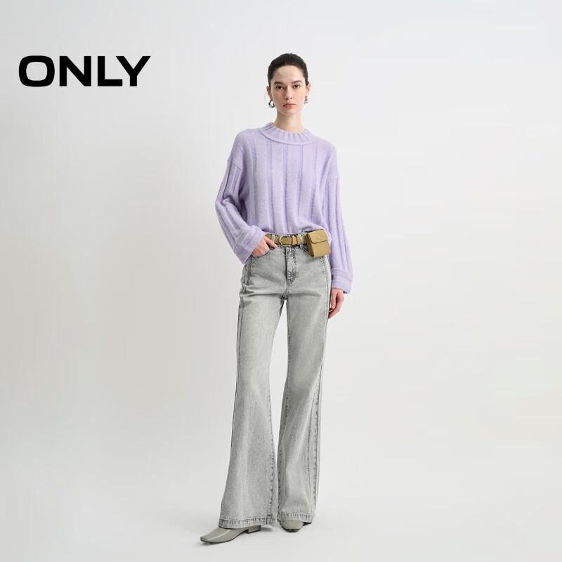 ONLY Women's Versatile Textured Stripe Knit Top