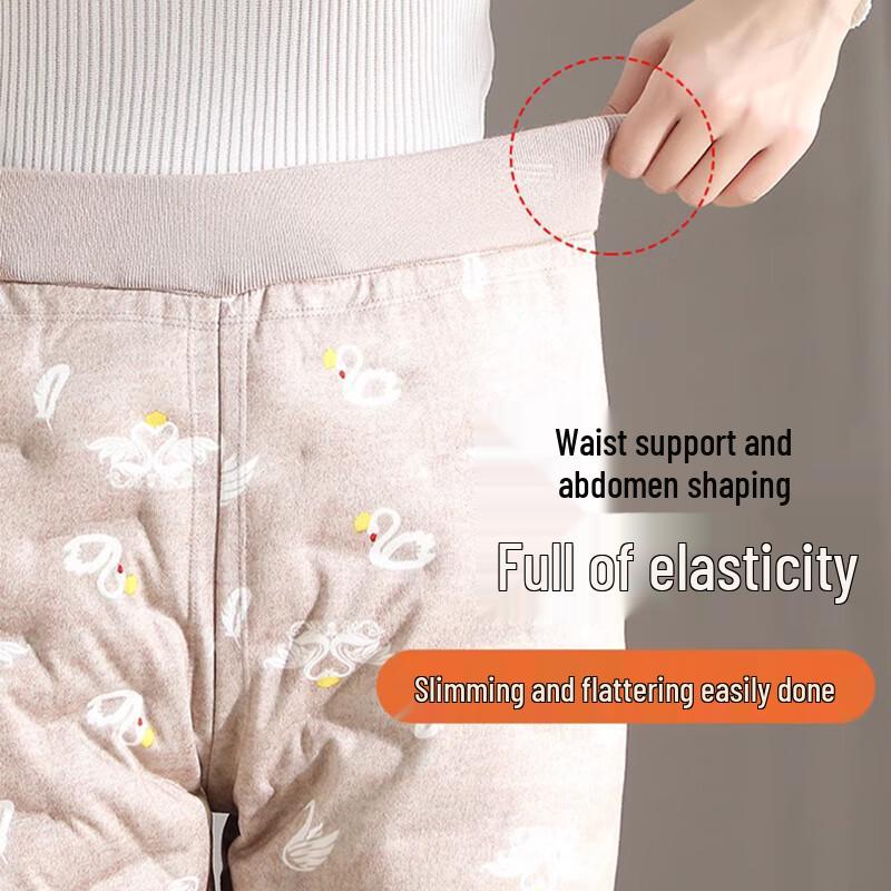 LANGSHA Women's Thermal Fleece-Lined White Duck Down Inner Pants