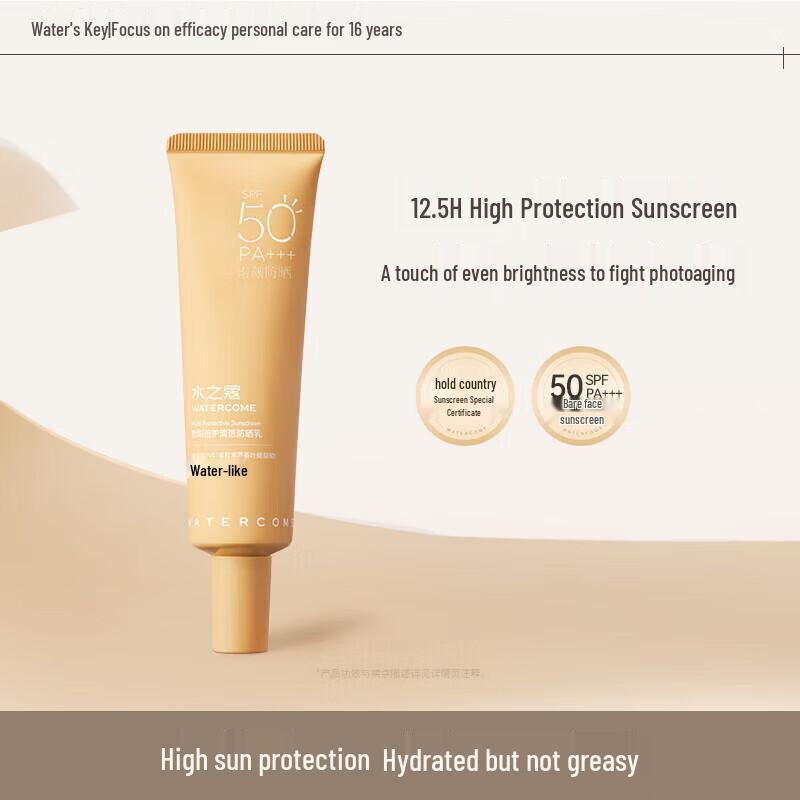 

Water Code Fiery Sun Clear Sunscreen Lotion SPF50 PA+++ (2023 Version)