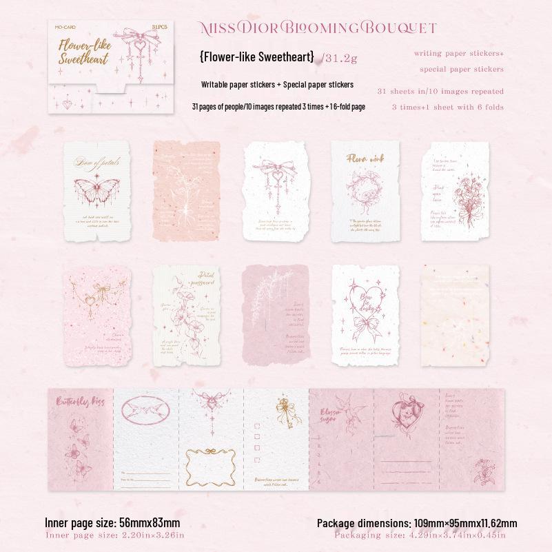 MòMò Dreamy Imprint Retro Journal Stickers - 4 Styles