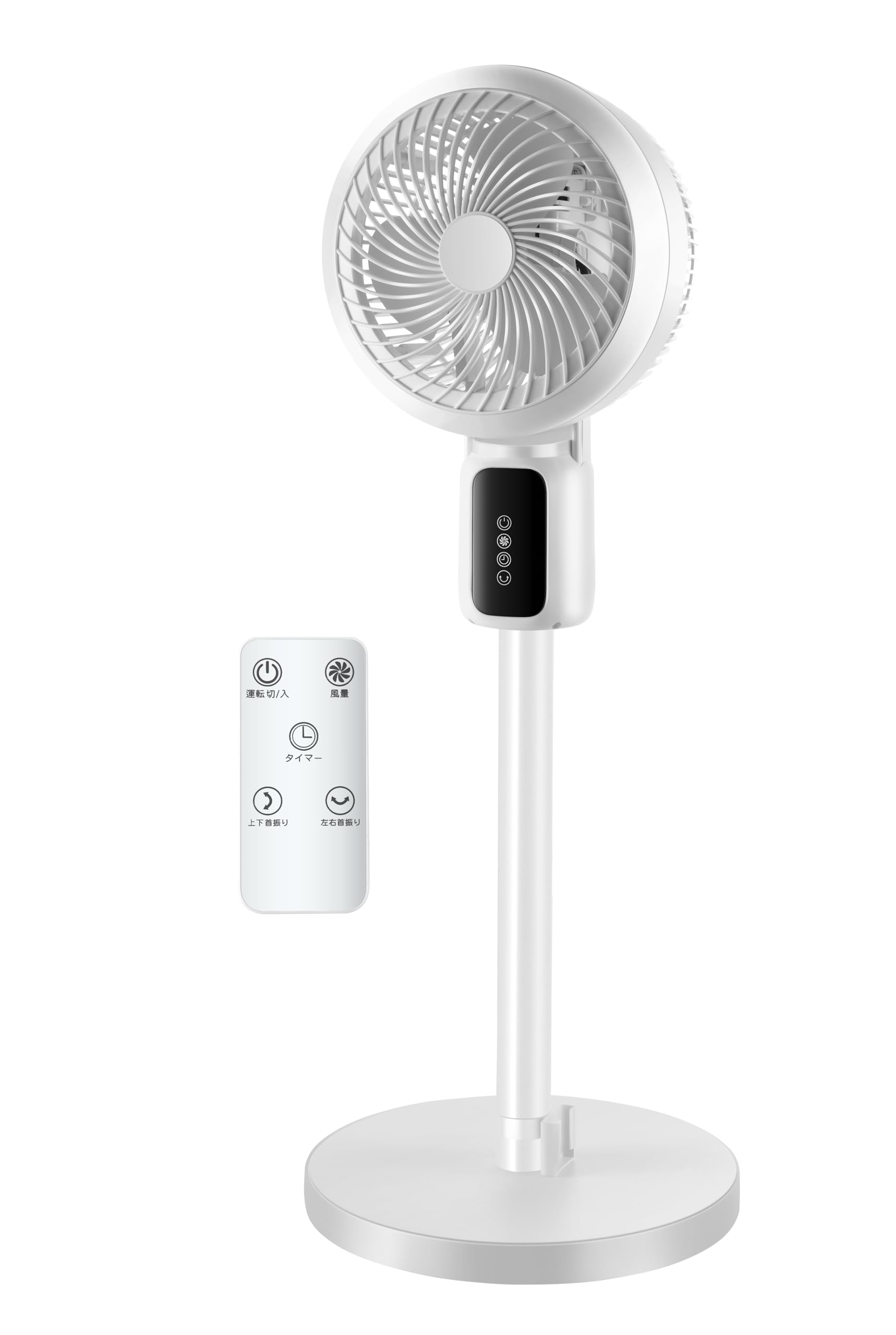

Fan Circulator 3D Auto Automatic 360 Degree Oscillation 3 Level Air Volume Adjustment Measures Against Extreme Heat Height Adjustment Quiet 18 Tatami білий