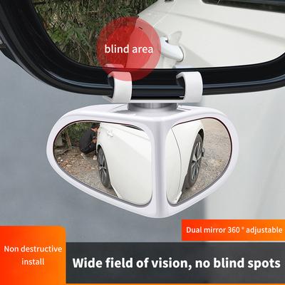 Specchietto retrovisore per angolo cieco auto, 1 paio, specchio retrovisore ausiliario anteriore, specchio grandangolare, regolabile a 360 gradi per auto