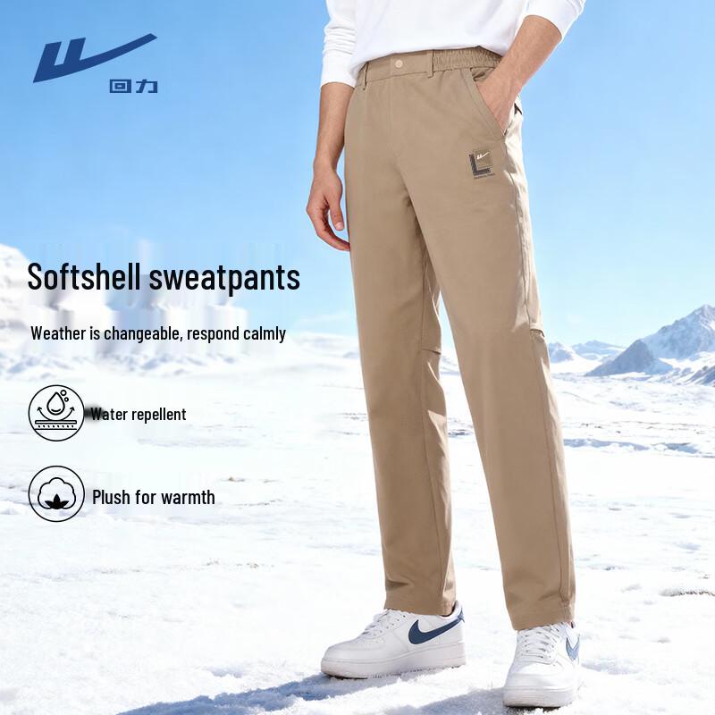 Warrior Men s Outdoor Softshell Fleece-Lined Hiking Pants M