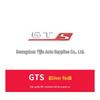 Compatible Mercedes AMG GT50 GT63 Trunk Emblem Sticker for GTR GTC GTS