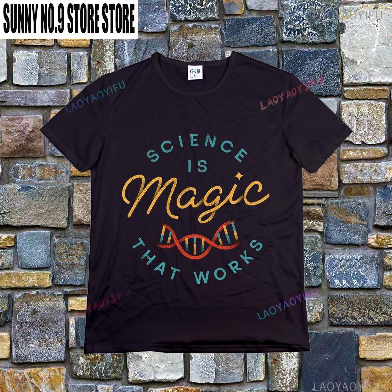 Fun SCIENCE IS MAGIC  Streetwear Harajuku Pattern T-shirt Unisex Super Large T-shirt New