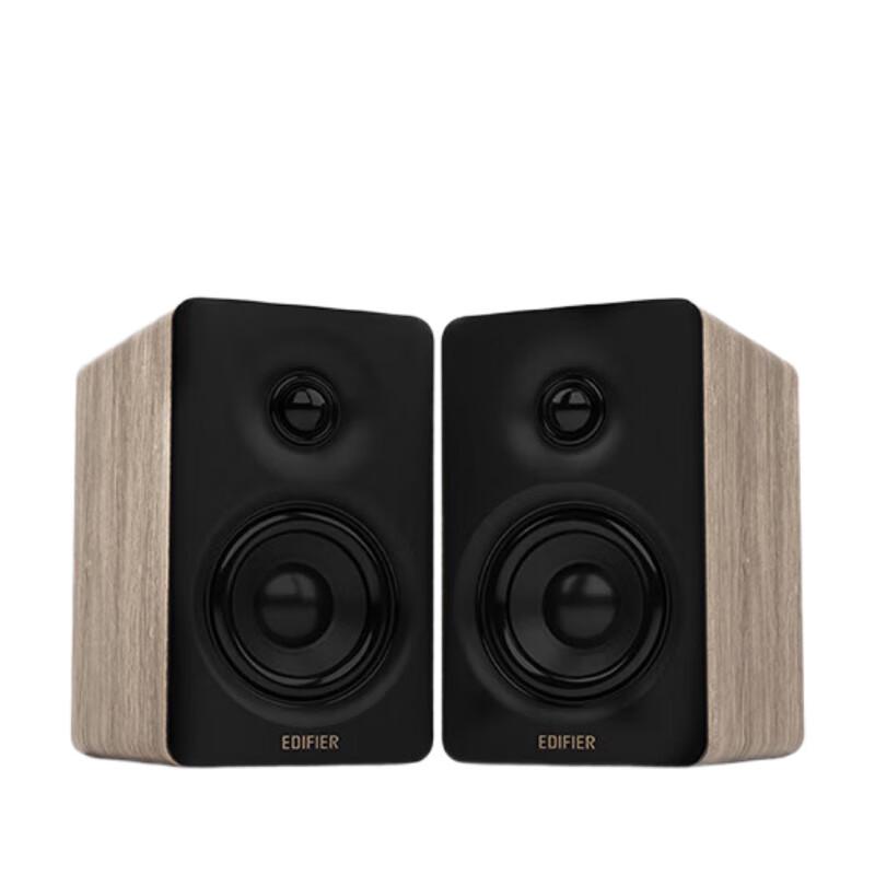 Edifier N300 Hi-Res Active Desktop Monitor Speakers