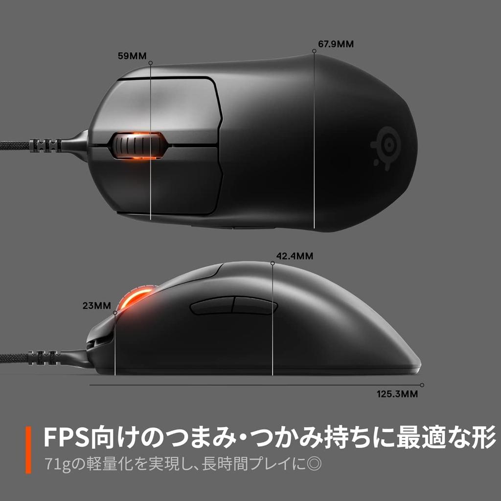 SteelSeries Prime + Prestige Wired Gaming Mouse with OM Switches, TrueMove Pro+, and Built-in OLED Display, Black