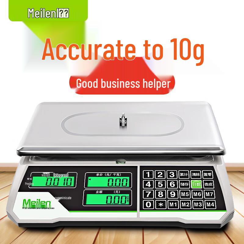 Meilen Commercial Waterproof Electronic Pricing Scale 30kg
