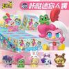 My Little Pony Click Mini Doll Series Animal Park Blind Box Kids Pendant Collectible Trendy Gift for Children Toy & Hobbies