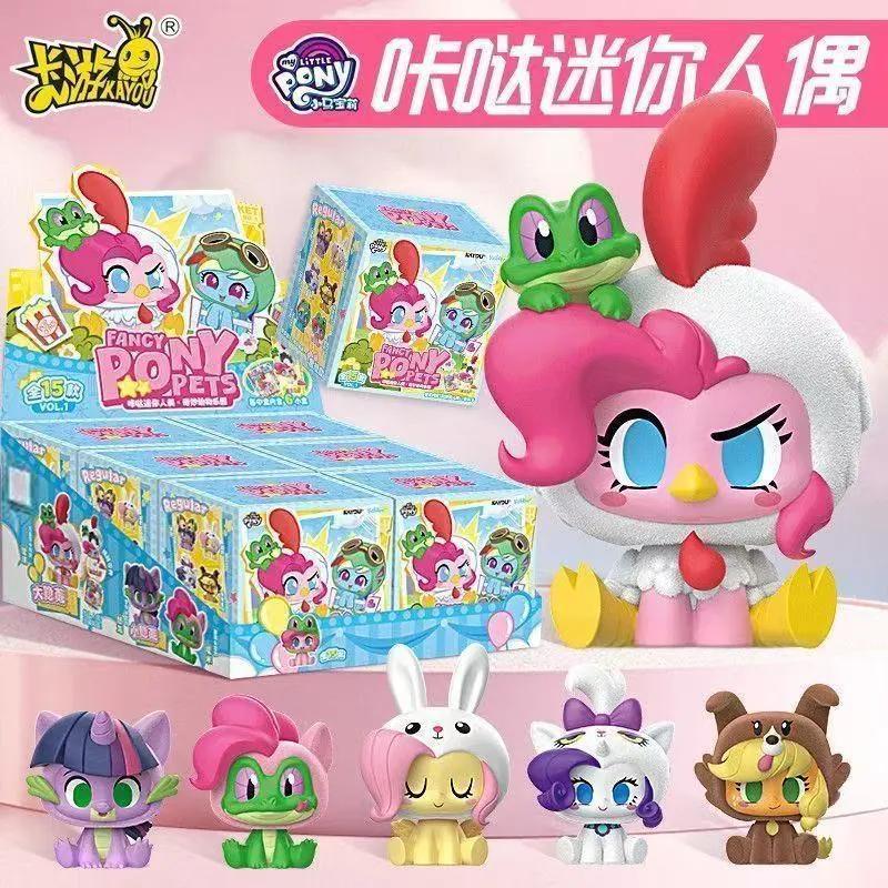 My Little Pony Click Mini Doll Series Animal Park Blind Box Kids Pendant Collectible Trendy Gift for Children Toy & Hobbies