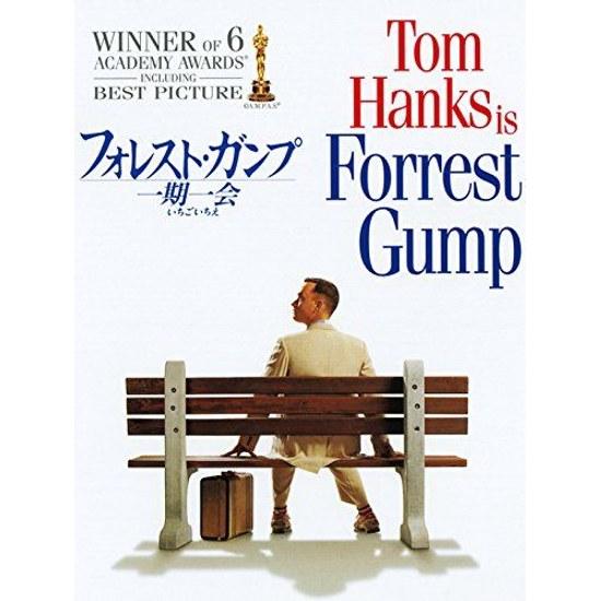 Forest Gump / Ichigo Ichie Watch Prime Video