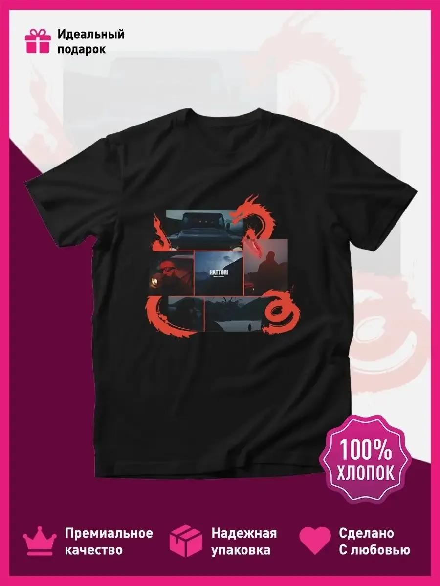 The Godfather printed T-shirt L
