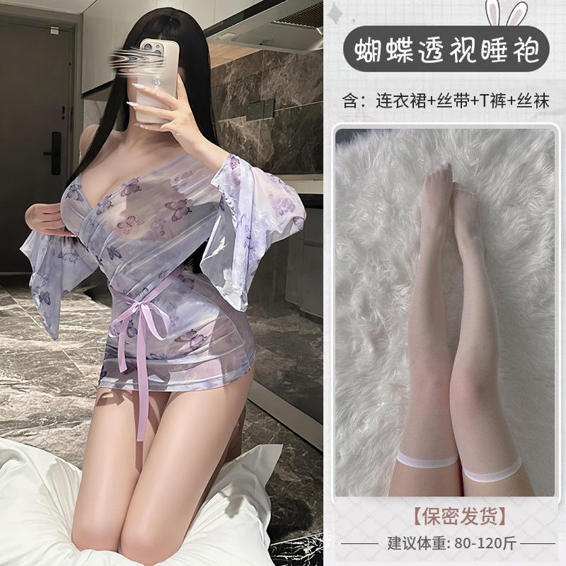 Holiday scheming perspective seduction butterfly print nightgown flirting breast free sex underwear suit women