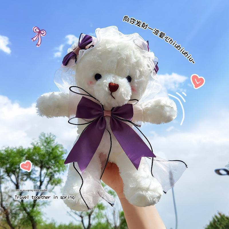 

Adorable Lolita Lace Teddy Bear Plush Toy - Small Size Claw Machine Doll Gift 30cm