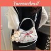 Pink Pu Crossbody Bag With Seaming Detail And Phone Pocket For Trendy Outings