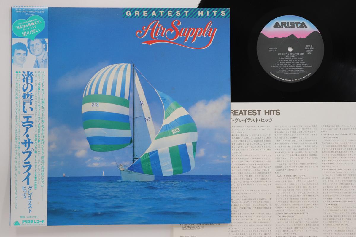 

Пластинка AIR SUPPLY - Greatest Hits 25RS200 ARISTA 1983 Япония Obi Rock б/у