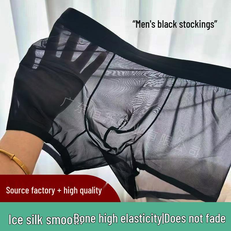 Herren Ultra-Dünne Mesh Eis-Seide Boxer Briefs - Atmungsaktiv, Transparent, Erotisches Seidiges Viereckiges Design