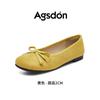 Augustine Single Shoes Women's 2025 New Summer French Shallow Mouth Ballet Mary Jane Shoes Flat Square Head Sandals