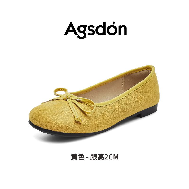 Augustine Single Shoes Women's 2025 New Summer French Shallow Mouth Ballet Mary Jane Shoes Flat Square Head Sandals