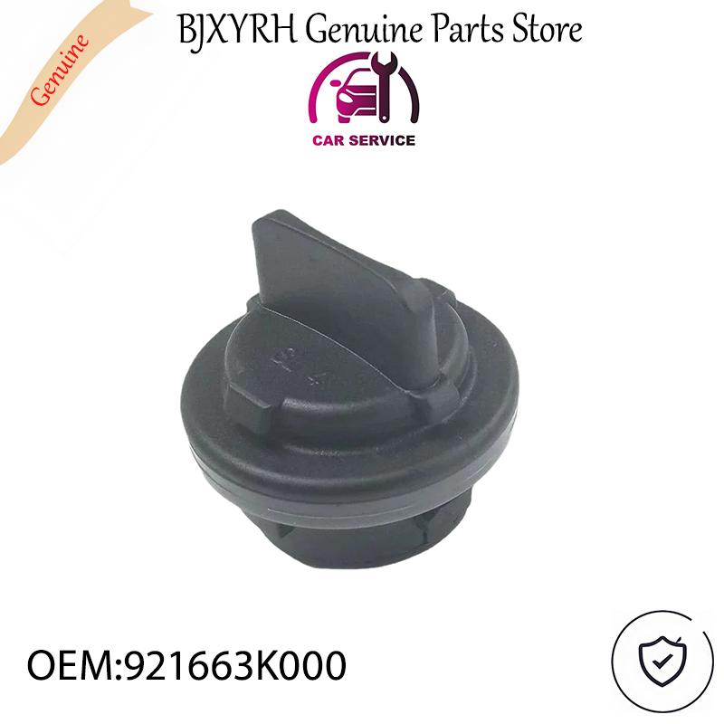 

921663K000 Front Turn Signal Socket for Hyundai Tucson ix35 Creta ix25 Kia Optima Soul OEM 92166-3K000