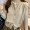 Autumn Fashion Solid O-neck Knitted Cardigan For Women Winter Long Sleeve Casual Cardigans Sweater Coats Ladies Slim Fit Vintage Kniwears Jacket 31063