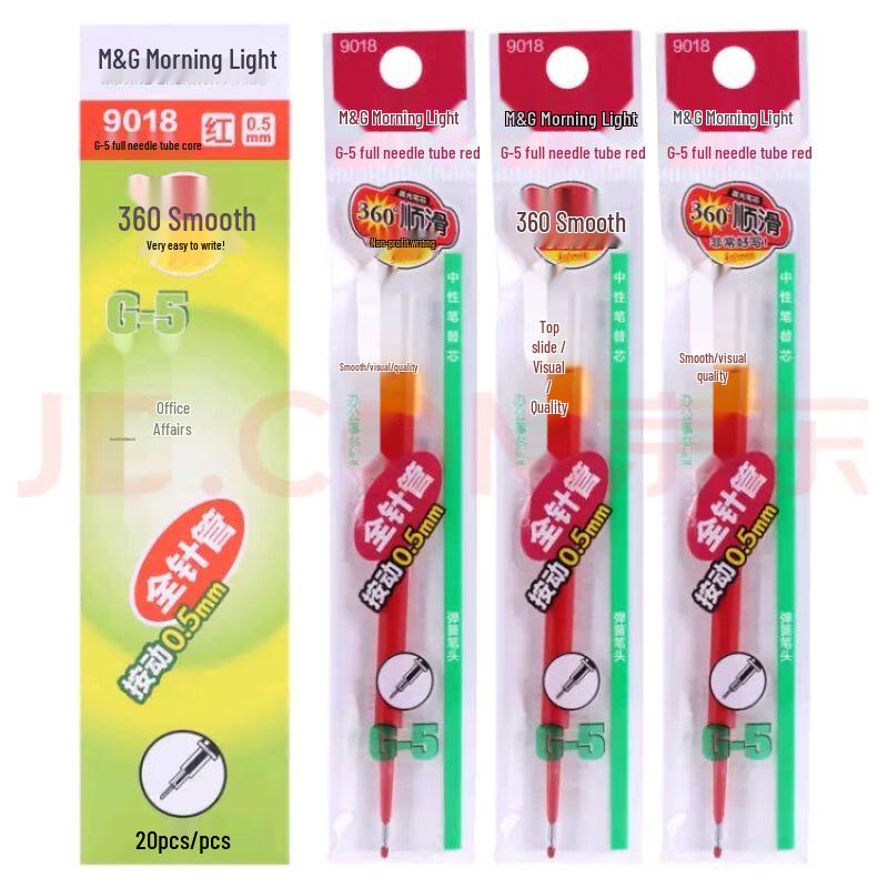 M&G G-5 Gel Pen Refill