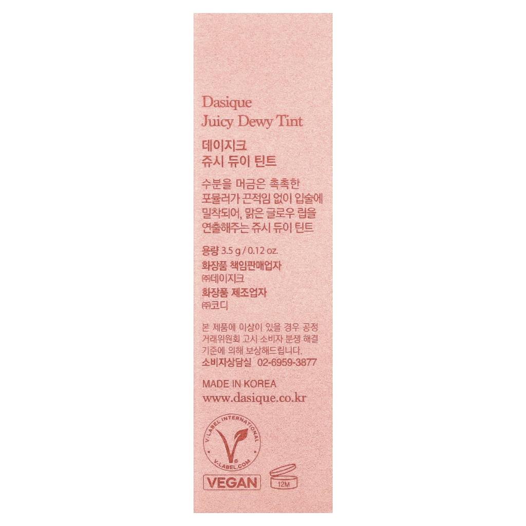 DASIQUE Juicy Dewy Tint, 06 Rose Apple, 3.5g (0.12oz)