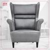 Zoja Wing Chair with Footrest Scandinavian Family Meble Ash Pouf