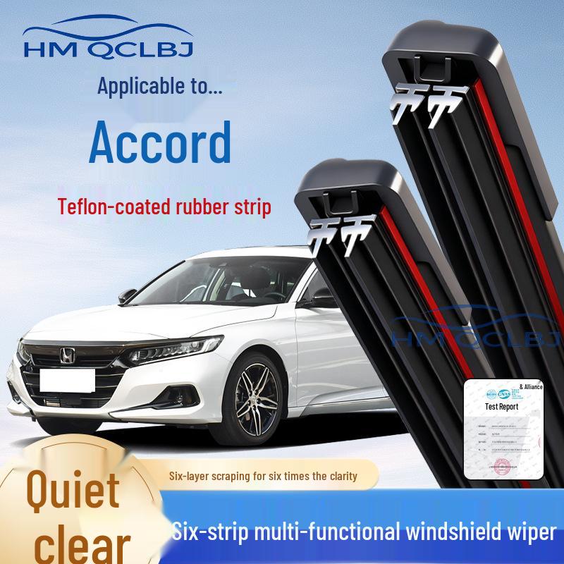 Универсальные безкаркасные двухслойные дворники для Honda Accord Honda Jade 2019