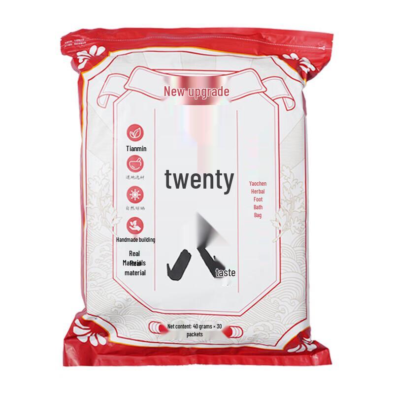 

YaoChen 28-Flavor Herbal Foot Soak
