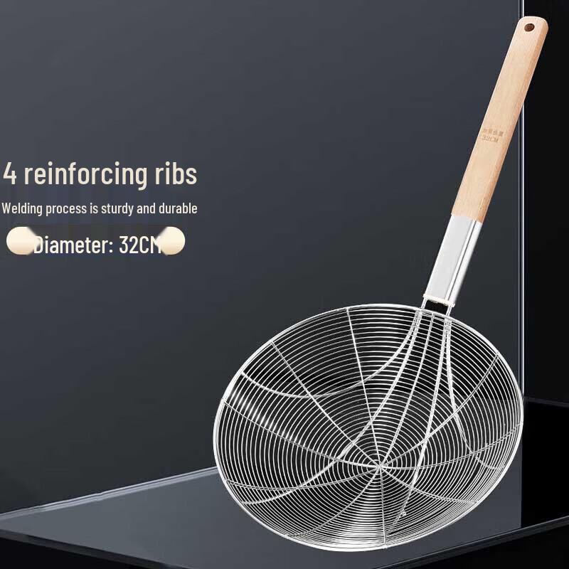 

OEING Stainless Steel Fine Mesh Skimmer Strainer
