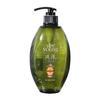 Ziyuan Sapindus Berry Ultimate Nourishing Shampoo & Conditioner Set D