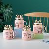 High Value J Mirror Chess Lattice Ceramic Cup Home Office Water Cup Coffee Cup Bear Mug Gift