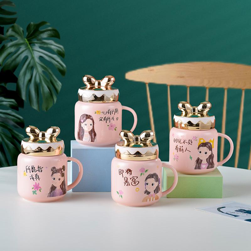 High Value J Mirror Chess Lattice Ceramic Cup Home Office Water Cup Coffee Cup Bear Mug Gift