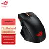 ROG Magic Blade X Wireless Gaming Mouse