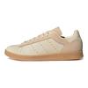 Stan Smith