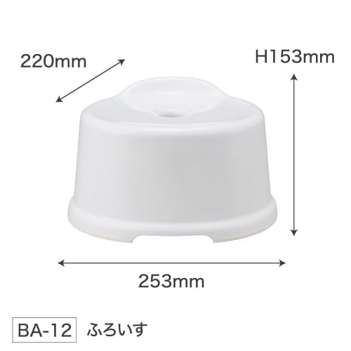 OSK Anpanman Floating Chair BA-12 White