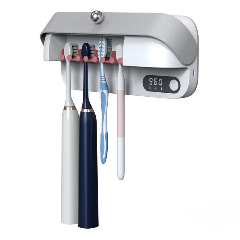 Benbenma BS02 UV Toothbrush Sterilizer and Dryer