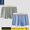 "Men's Loose-Fit Striped Cotton Boxer Shorts - Breathable, Large Size"