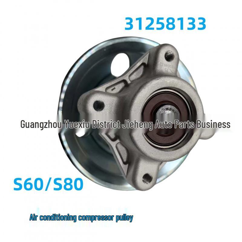 

31258133 Camshaft & Power Steering Pump Pulley for Volvo S60, V60, XC70, S80