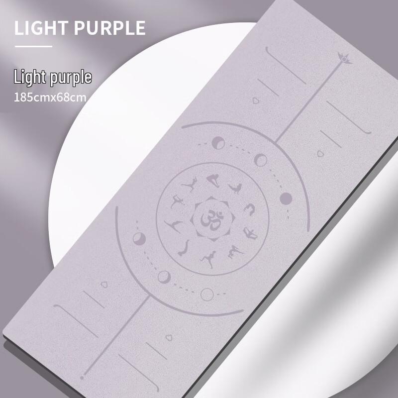 LISM Reinforced Frosted Non-slip Yoga & Fitness Mat