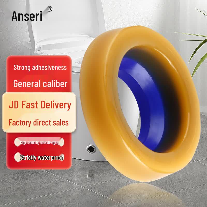 Ansellry Toilet Flange Sealing Ring
