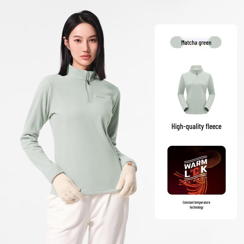 

Pelliot Unisex Fleece Jacket Outdoor Insulating Liner 12331012 XL