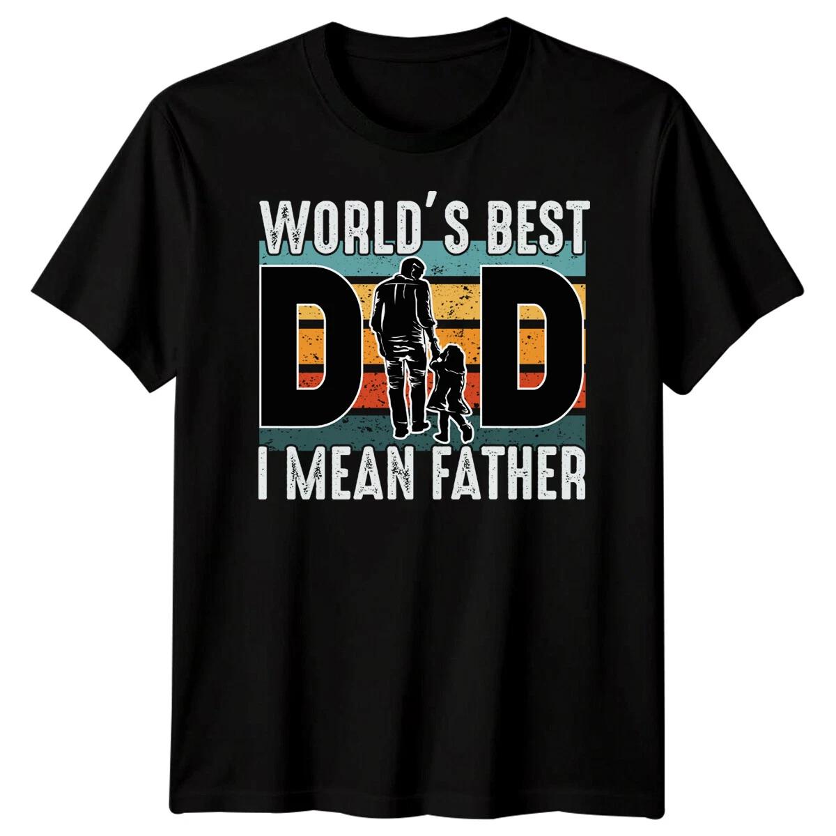 Mens Silhouette Dad and Child Funny Fathers Day T-Shirt Tee Best Daddy Ever #FD S
