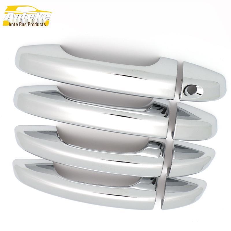 Roewe 550 Car Door Handle Trim & Armrest Patch Accessories