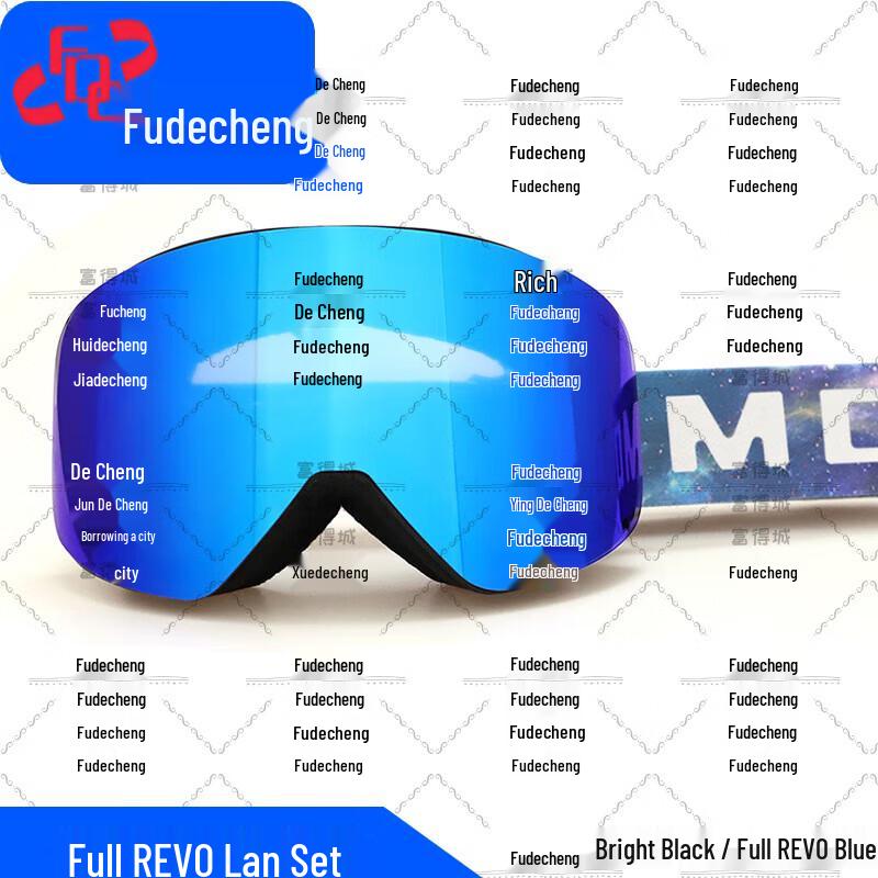 Fudecheng Unisex Multi-functional Ski Goggles