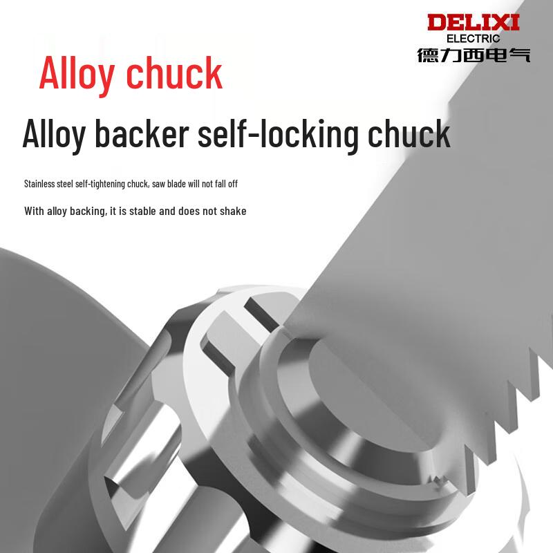 DELIXI DLX-MJD21 Cordless Reciprocating Saw CN Plug (adapter Included)